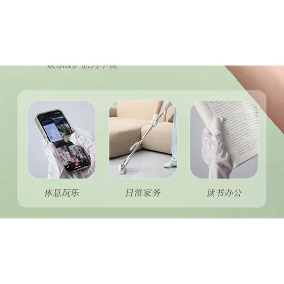 PULJIM, AHA Brightening and Cleaning Two-Step Hand Mask - Picture 4 of 8